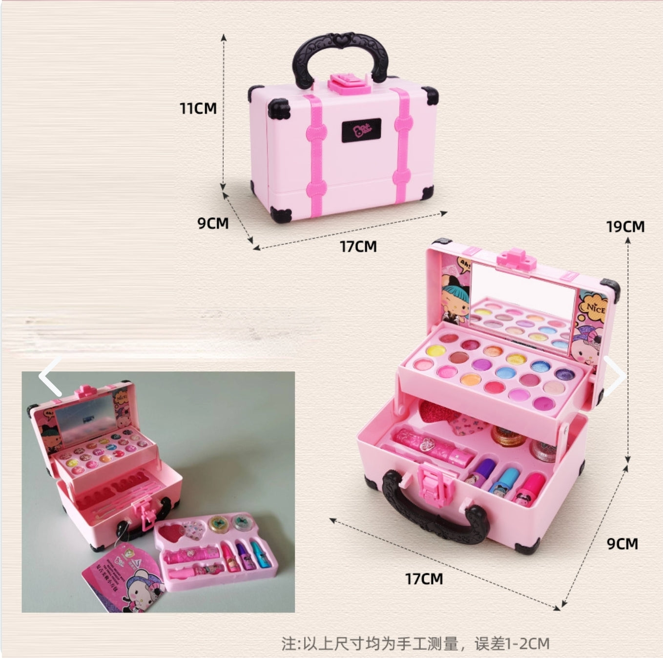 Kit De Maquillaje Infantil Y Artículos